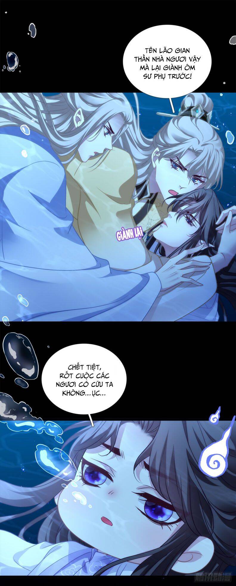 Hắc Hóa Đại Lão Thuần Dưỡng Chỉ Nam Chap 122 - Next Chap 123