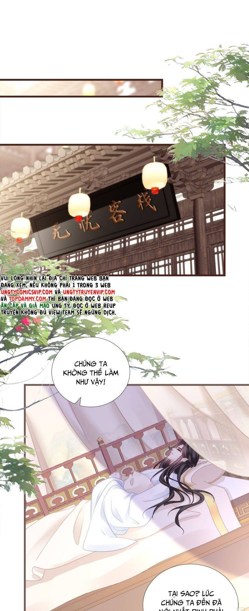 Hắc Hóa Đại Lão Thuần Dưỡng Chỉ Nam Chap 122 - Next Chap 123