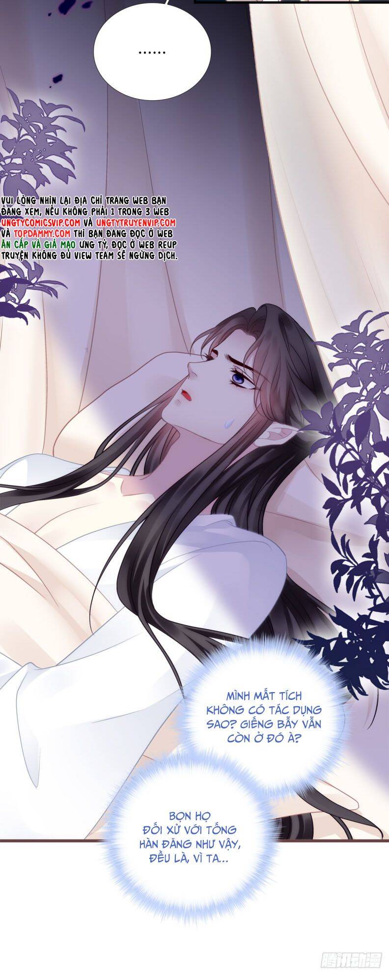 Hắc Hóa Đại Lão Thuần Dưỡng Chỉ Nam Chap 122 - Next Chap 123
