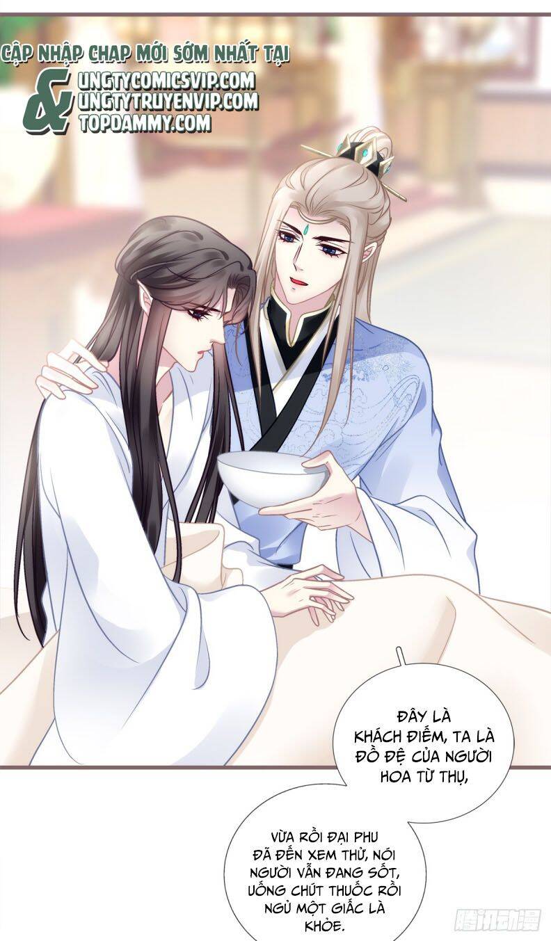 Hắc Hóa Đại Lão Thuần Dưỡng Chỉ Nam Chap 122 - Next Chap 123