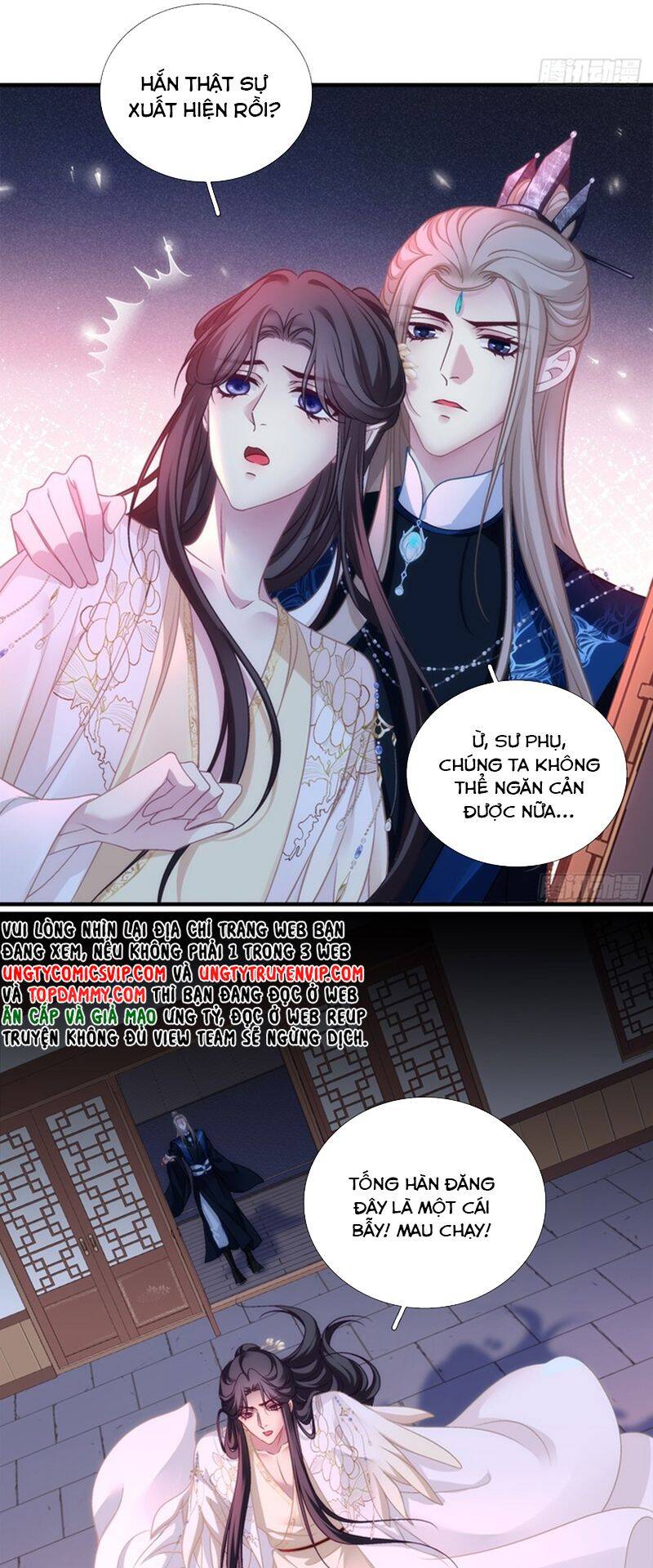 Hắc Hóa Đại Lão Thuần Dưỡng Chỉ Nam Chap 123 - Next Chap 124