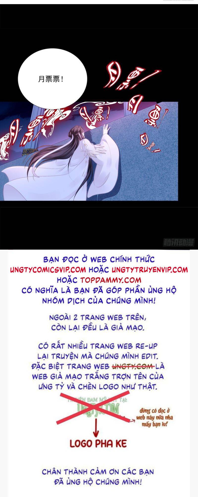 Hắc Hóa Đại Lão Thuần Dưỡng Chỉ Nam Chap 123 - Next Chap 124