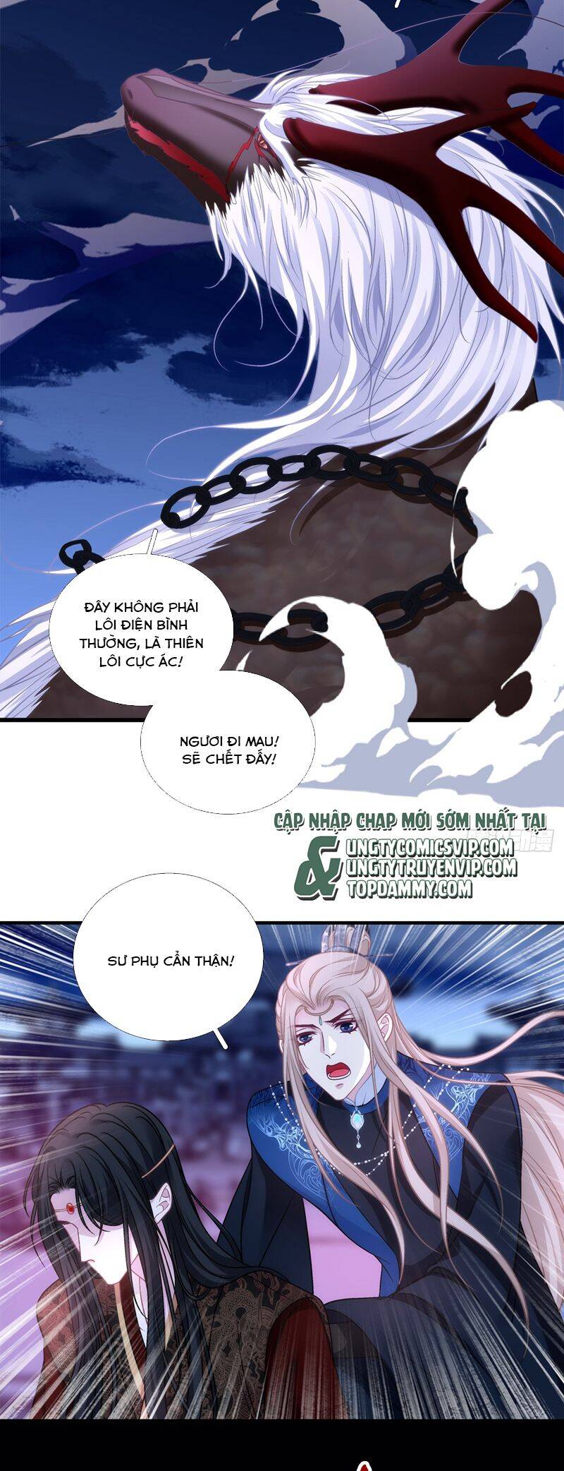 Hắc Hóa Đại Lão Thuần Dưỡng Chỉ Nam Chap 124 - Next Chap 125
