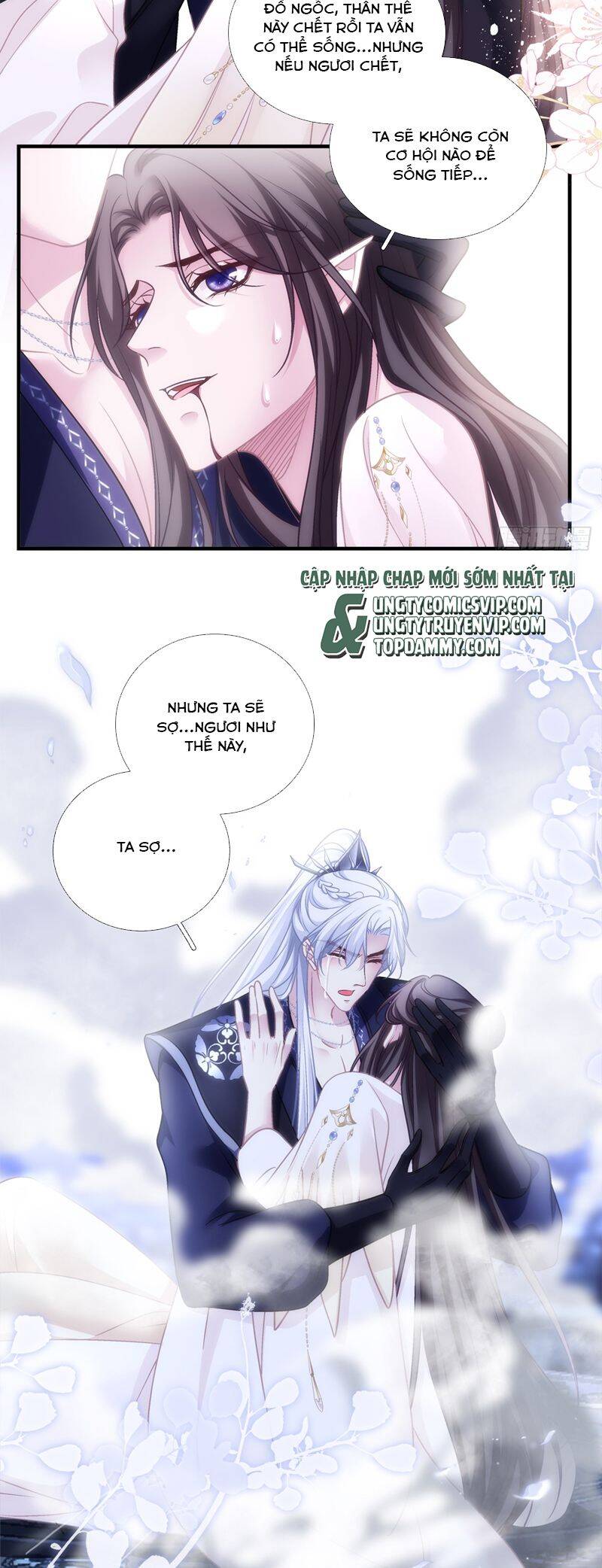 Hắc Hóa Đại Lão Thuần Dưỡng Chỉ Nam Chap 124 - Next Chap 125