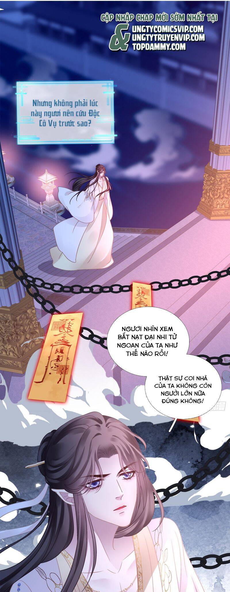 Hắc Hóa Đại Lão Thuần Dưỡng Chỉ Nam Chap 124 - Next Chap 125