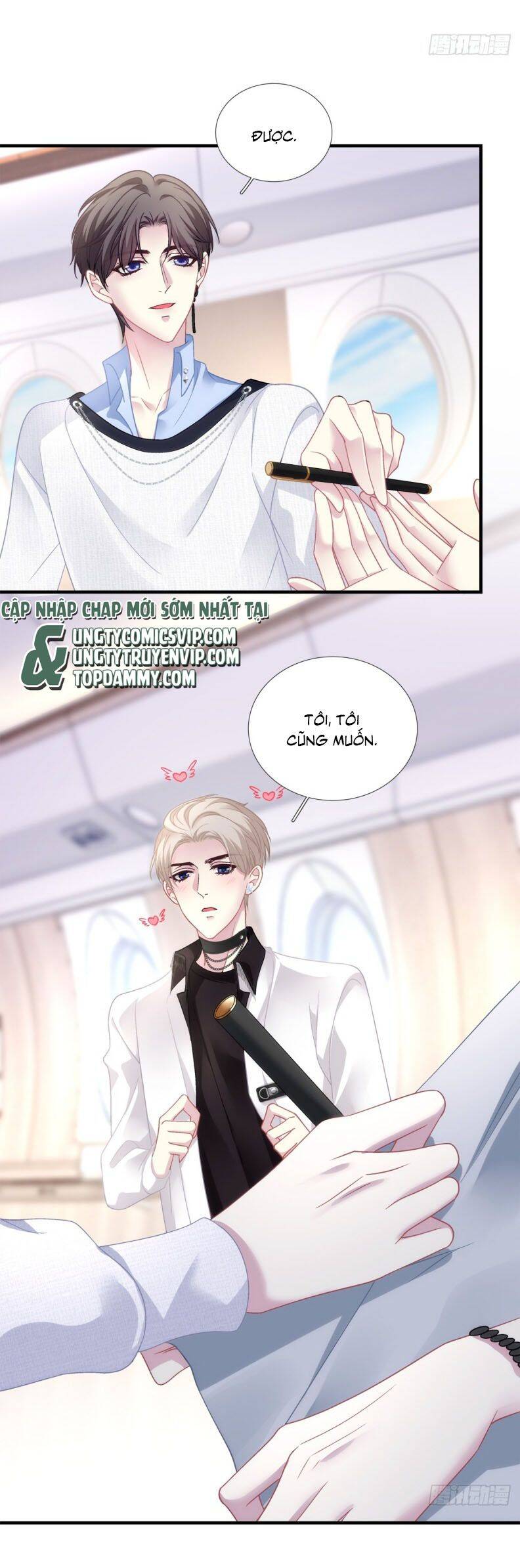 Hắc Hóa Đại Lão Thuần Dưỡng Chỉ Nam Chap 125 - Next Chap 126