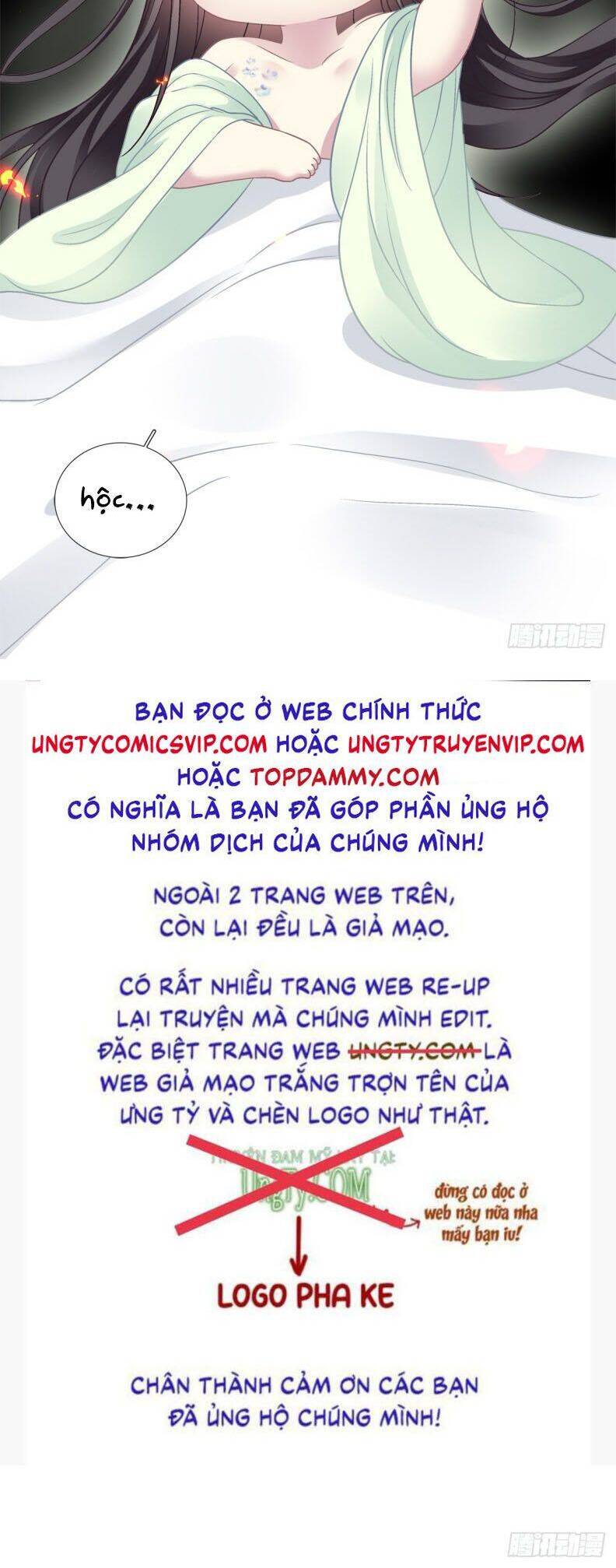 Hắc Hóa Đại Lão Thuần Dưỡng Chỉ Nam Chap 125 - Next Chap 126