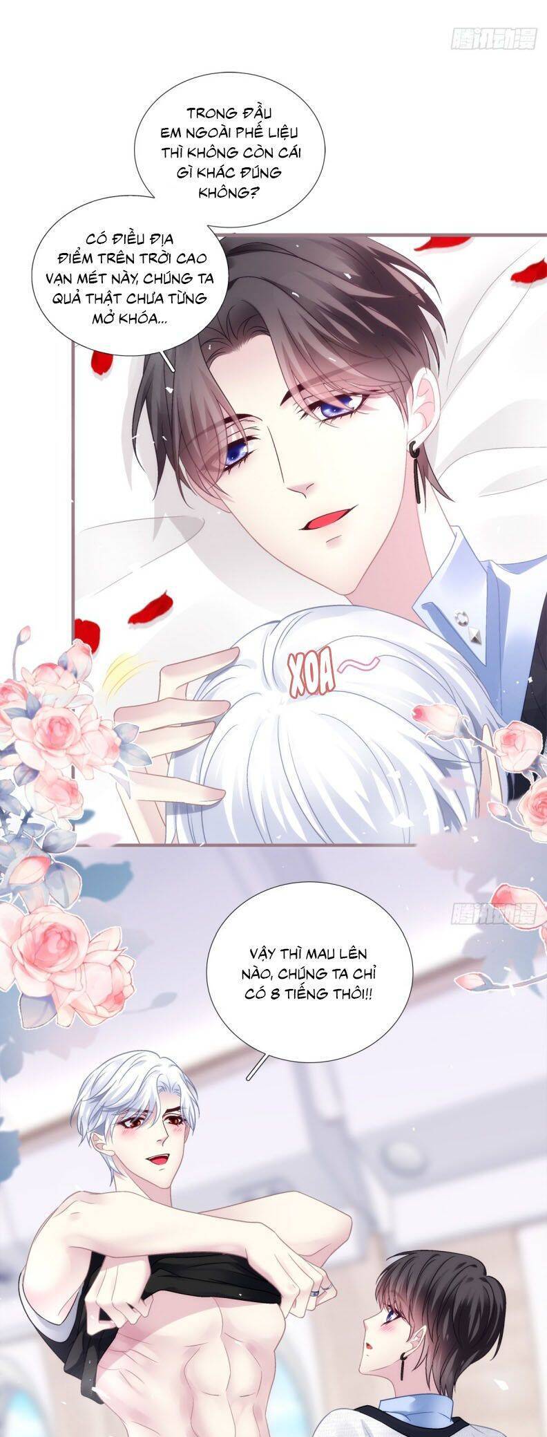 Hắc Hóa Đại Lão Thuần Dưỡng Chỉ Nam Chap 125 - Next Chap 126