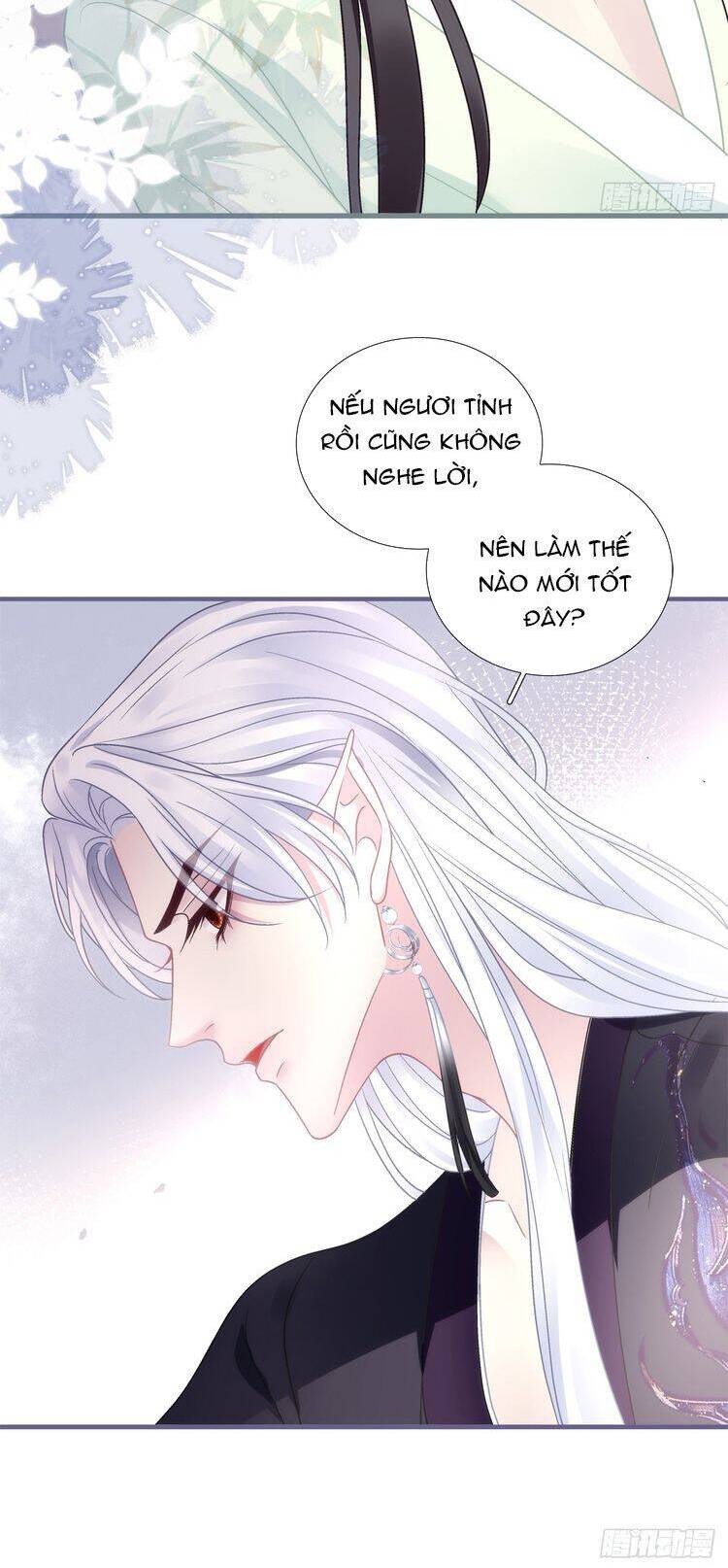 Hắc Hóa Đại Lão Thuần Dưỡng Chỉ Nam Chap 126 - Next Chap 127