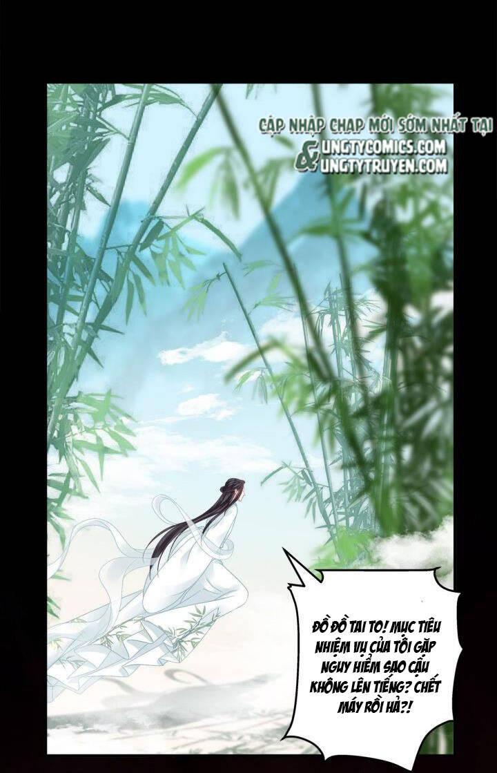 Hắc Hóa Đại Lão Thuần Dưỡng Chỉ Nam Chap 13 - Next Chap 14