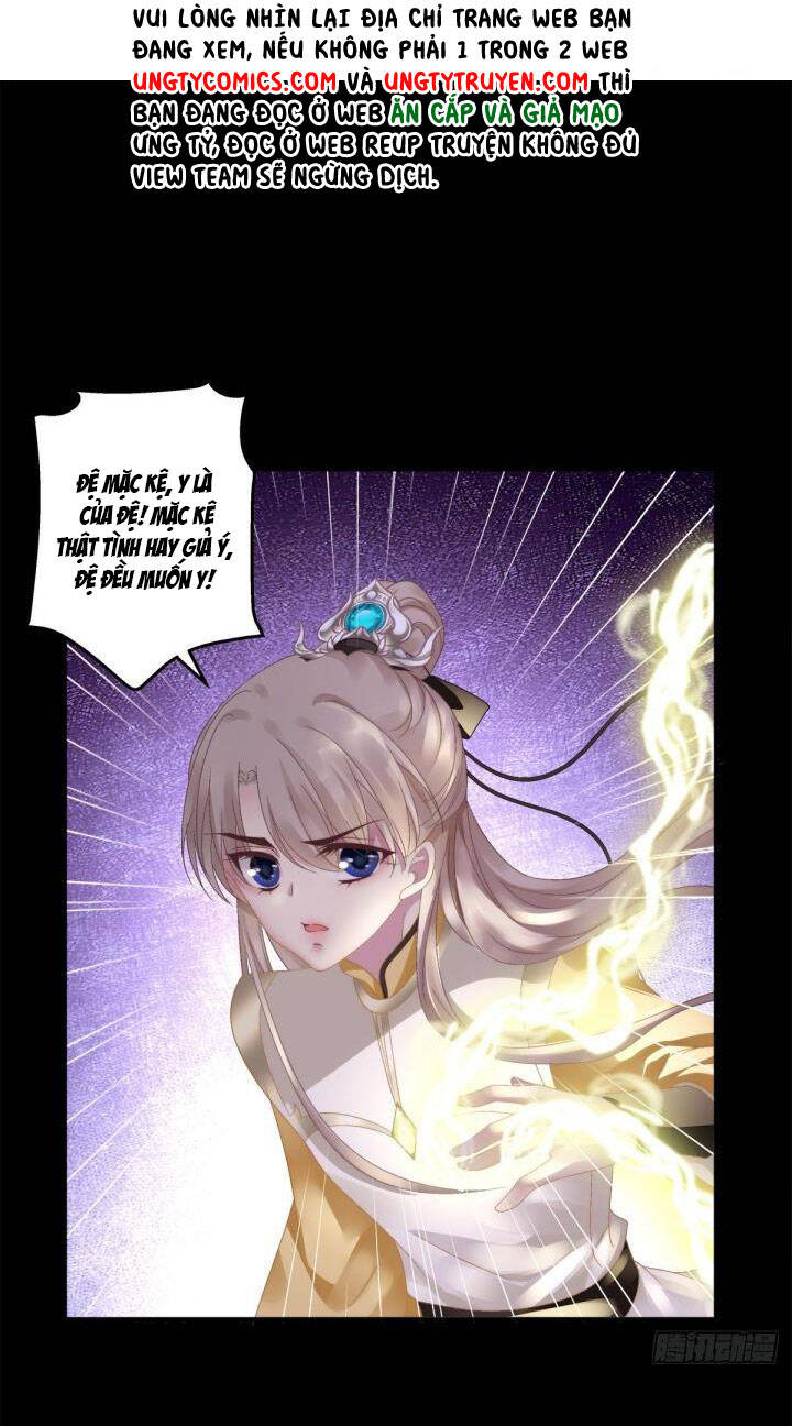 Hắc Hóa Đại Lão Thuần Dưỡng Chỉ Nam Chap 13 - Next Chap 14