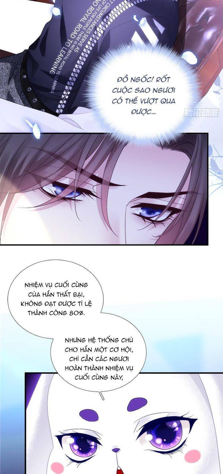 Hắc Hóa Đại Lão Thuần Dưỡng Chỉ Nam Chap 132 - Next Chap 133