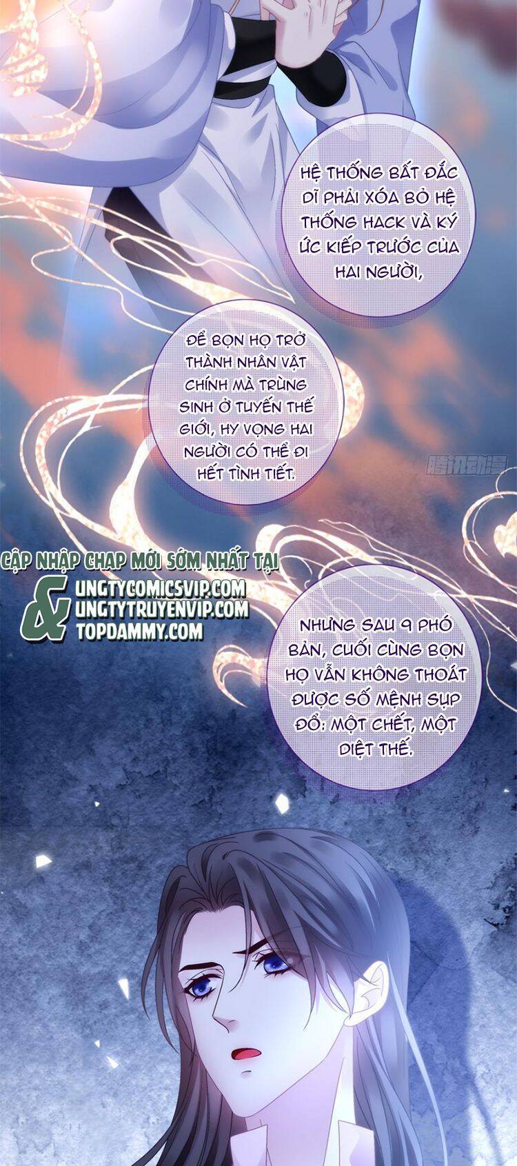 Hắc Hóa Đại Lão Thuần Dưỡng Chỉ Nam Chap 132 - Next Chap 133
