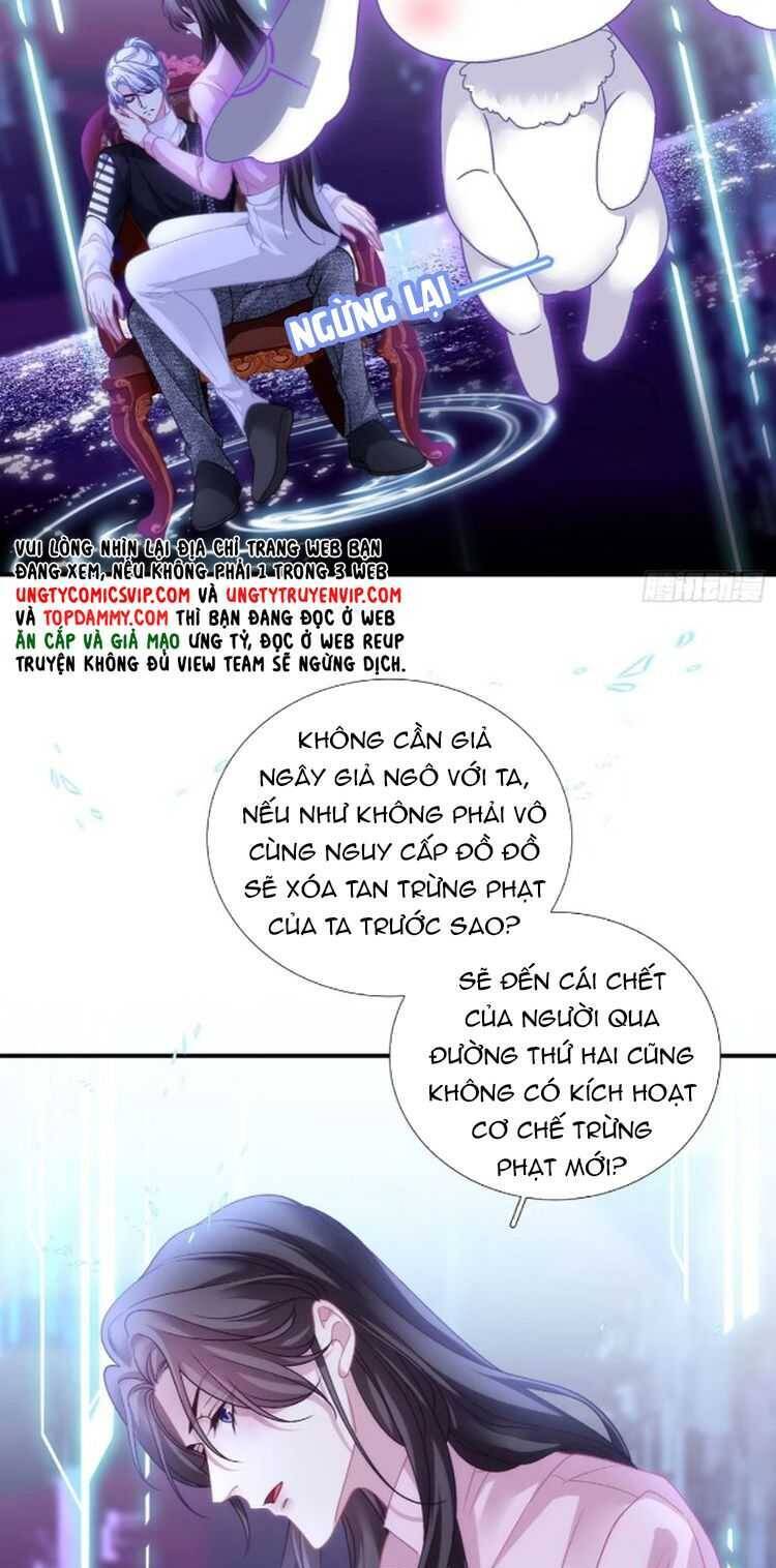 Hắc Hóa Đại Lão Thuần Dưỡng Chỉ Nam Chap 133 - Next Chap 134