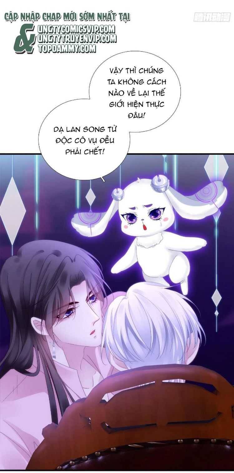 Hắc Hóa Đại Lão Thuần Dưỡng Chỉ Nam Chap 133 - Next Chap 134