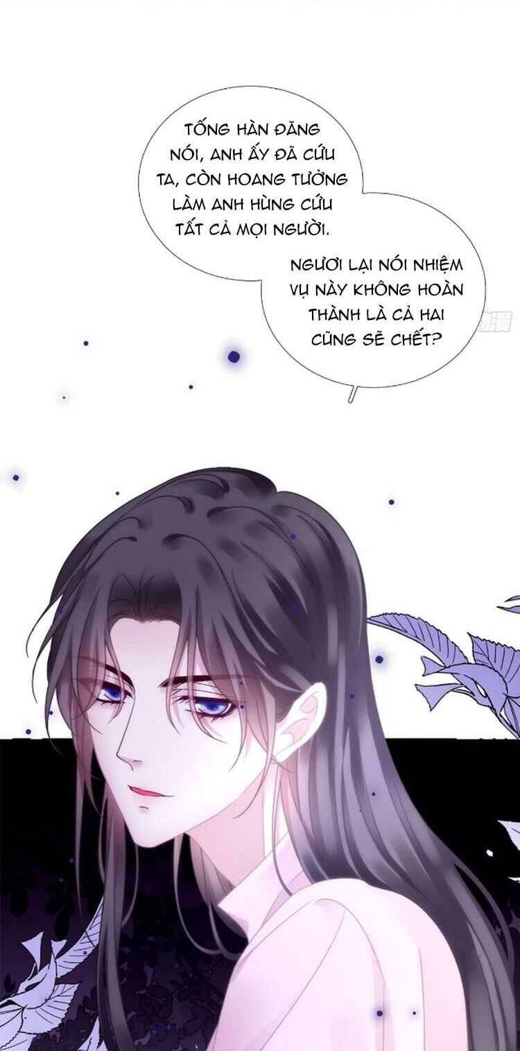 Hắc Hóa Đại Lão Thuần Dưỡng Chỉ Nam Chap 133 - Next Chap 134