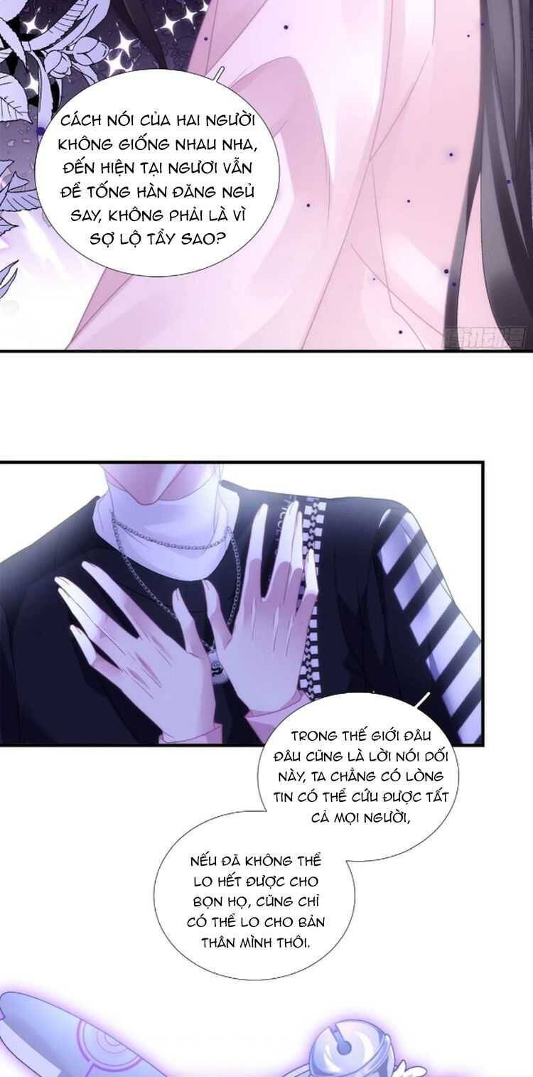 Hắc Hóa Đại Lão Thuần Dưỡng Chỉ Nam Chap 133 - Next Chap 134