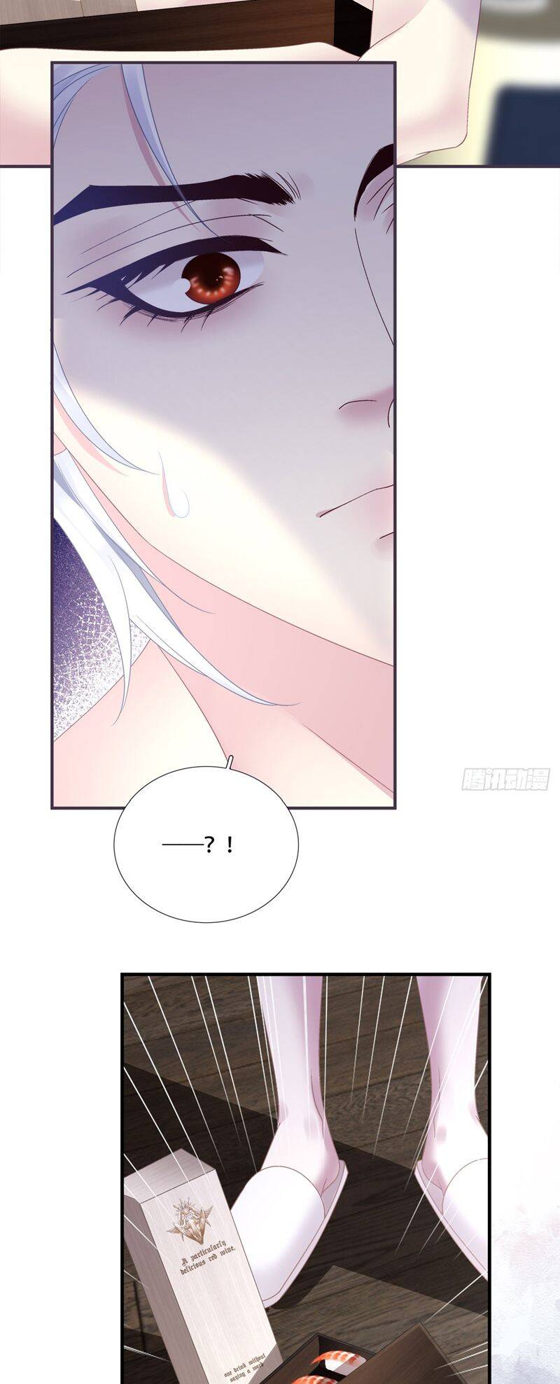 Hắc Hóa Đại Lão Thuần Dưỡng Chỉ Nam Chap 135 - Next Chap 136