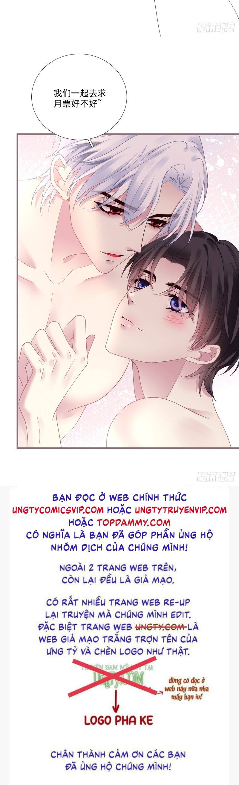 Hắc Hóa Đại Lão Thuần Dưỡng Chỉ Nam Chap 135 - Next Chap 136