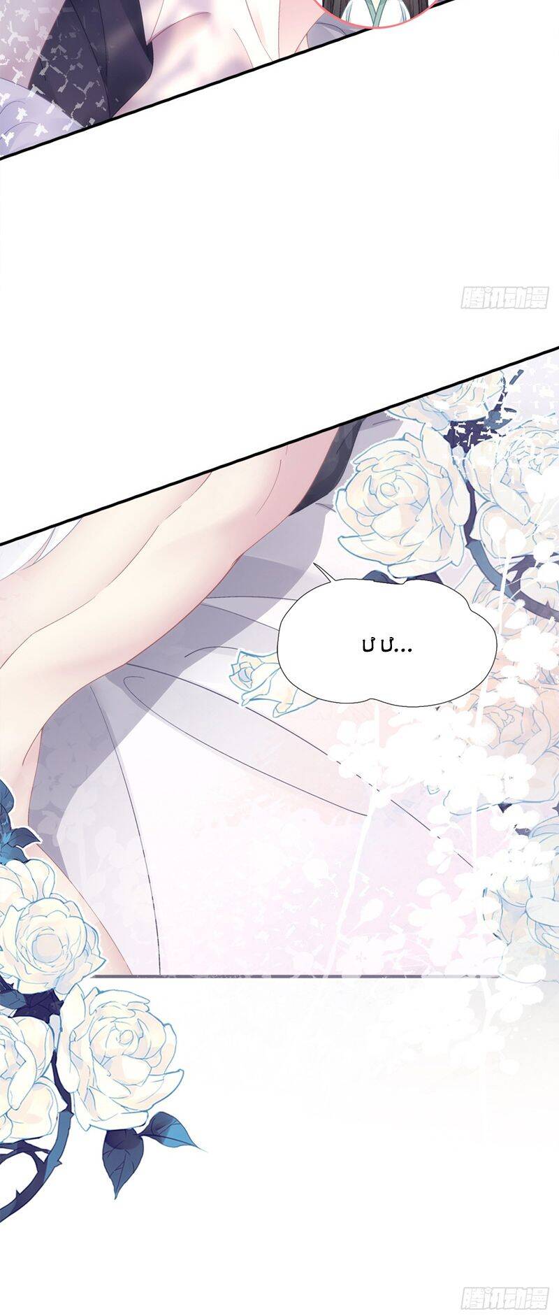 Hắc Hóa Đại Lão Thuần Dưỡng Chỉ Nam Chap 136 - Next Chap 137