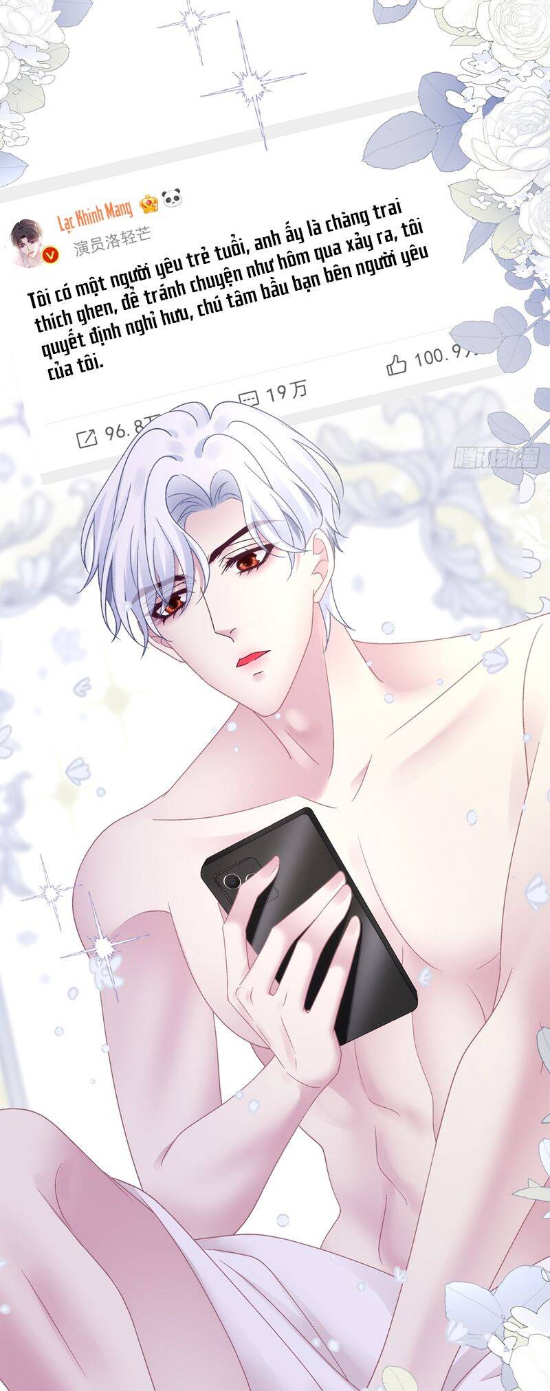 Hắc Hóa Đại Lão Thuần Dưỡng Chỉ Nam Chap 137 - Next Chap 138