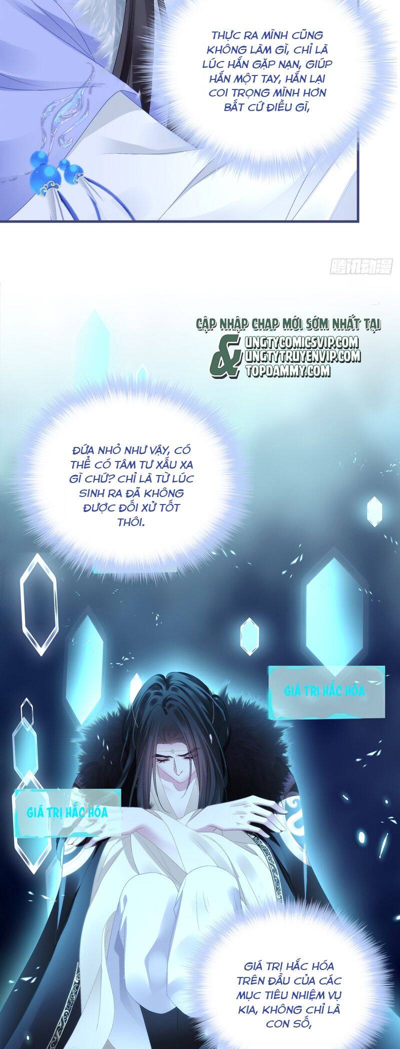 Hắc Hóa Đại Lão Thuần Dưỡng Chỉ Nam Chap 138 - Next Chap 139