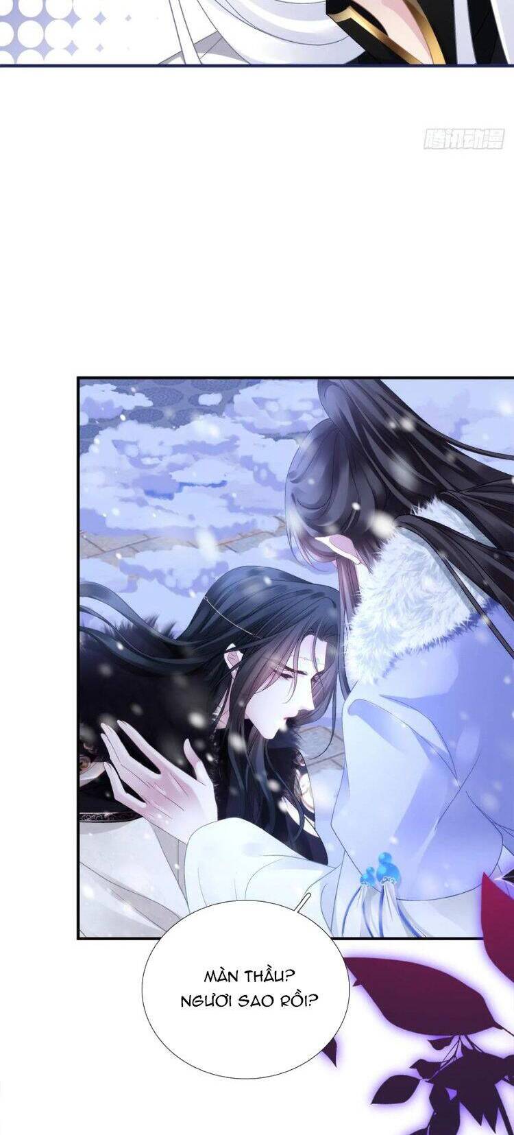 Hắc Hóa Đại Lão Thuần Dưỡng Chỉ Nam Chap 139 - Next Chap 140