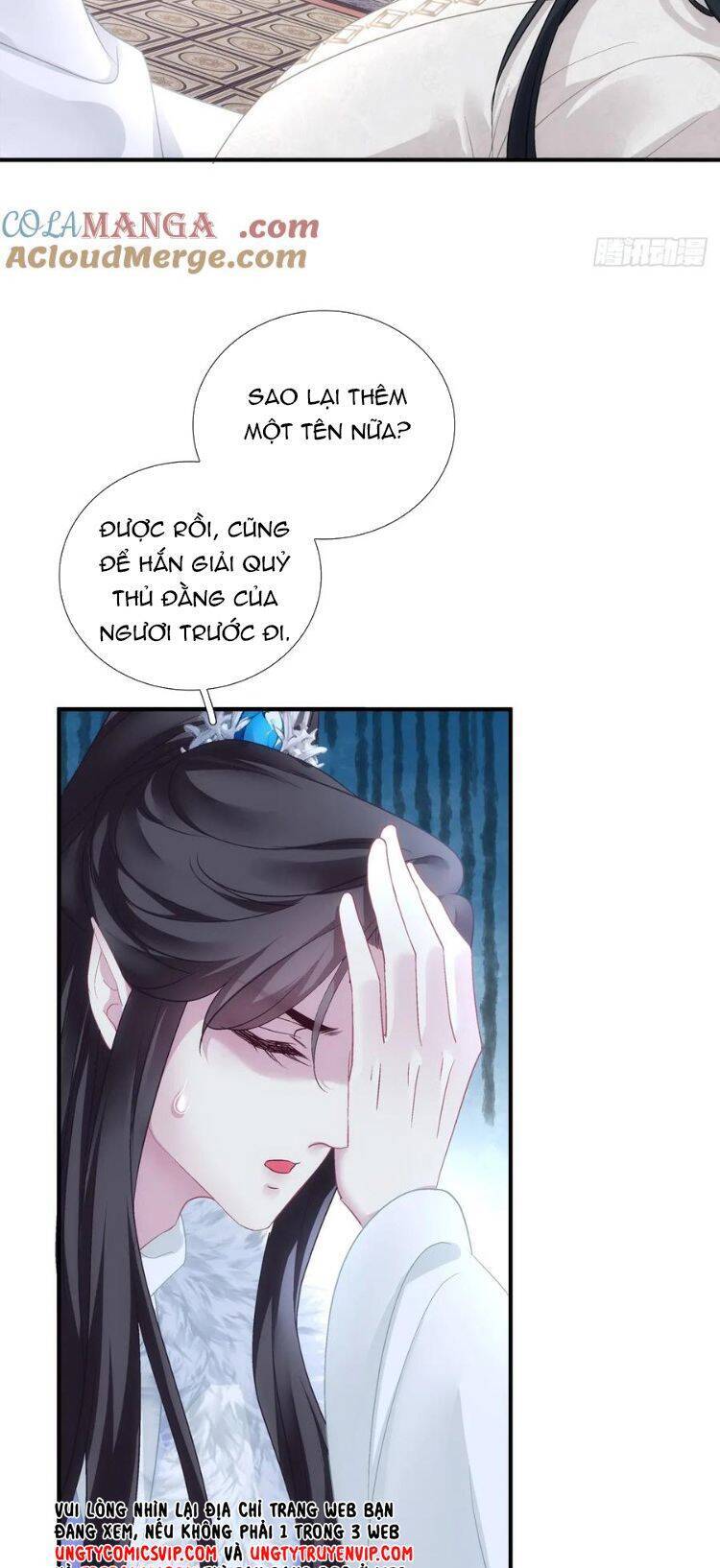 Hắc Hóa Đại Lão Thuần Dưỡng Chỉ Nam Chap 139 - Next Chap 140