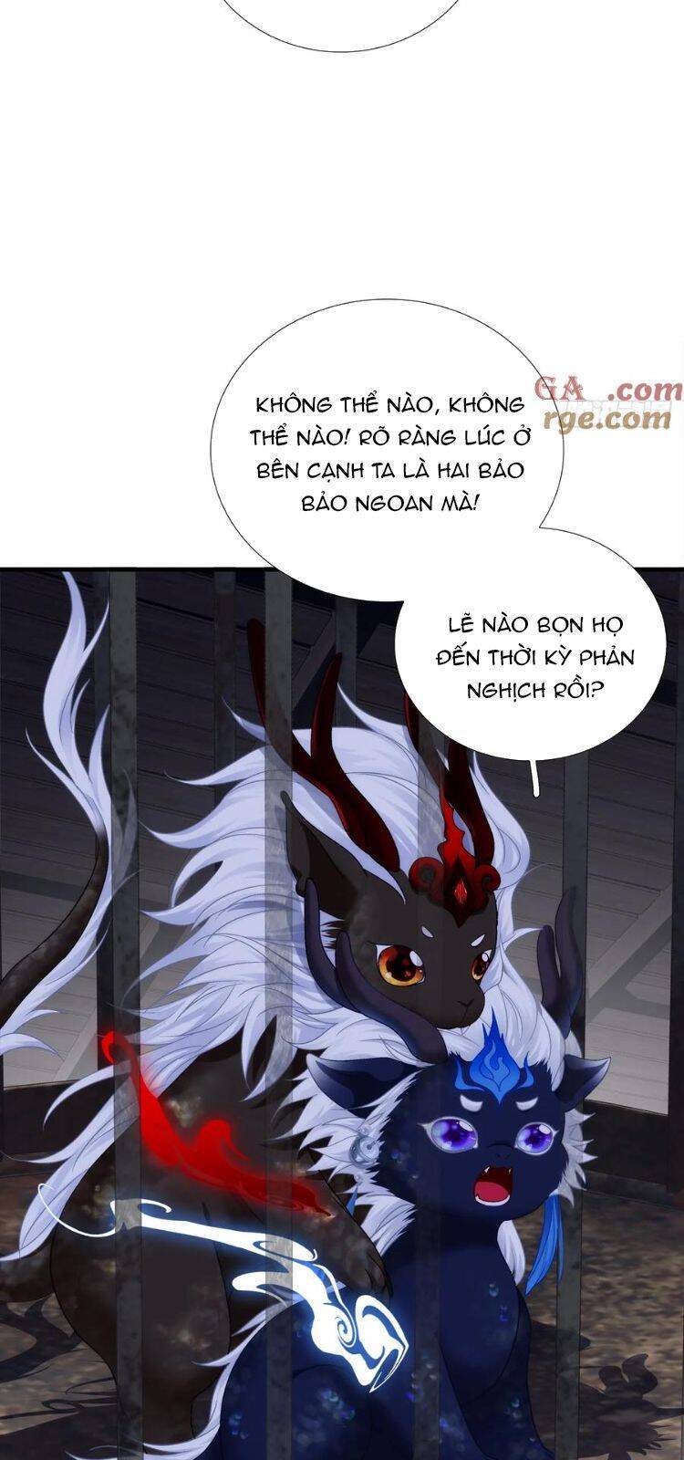Hắc Hóa Đại Lão Thuần Dưỡng Chỉ Nam Chap 142 - Next Chap 143