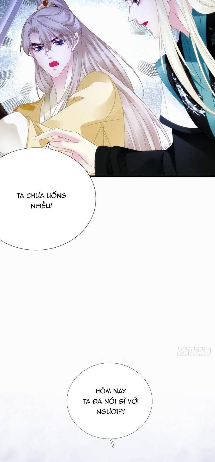 Hắc Hóa Đại Lão Thuần Dưỡng Chỉ Nam Chap 146 - Next Chap 147