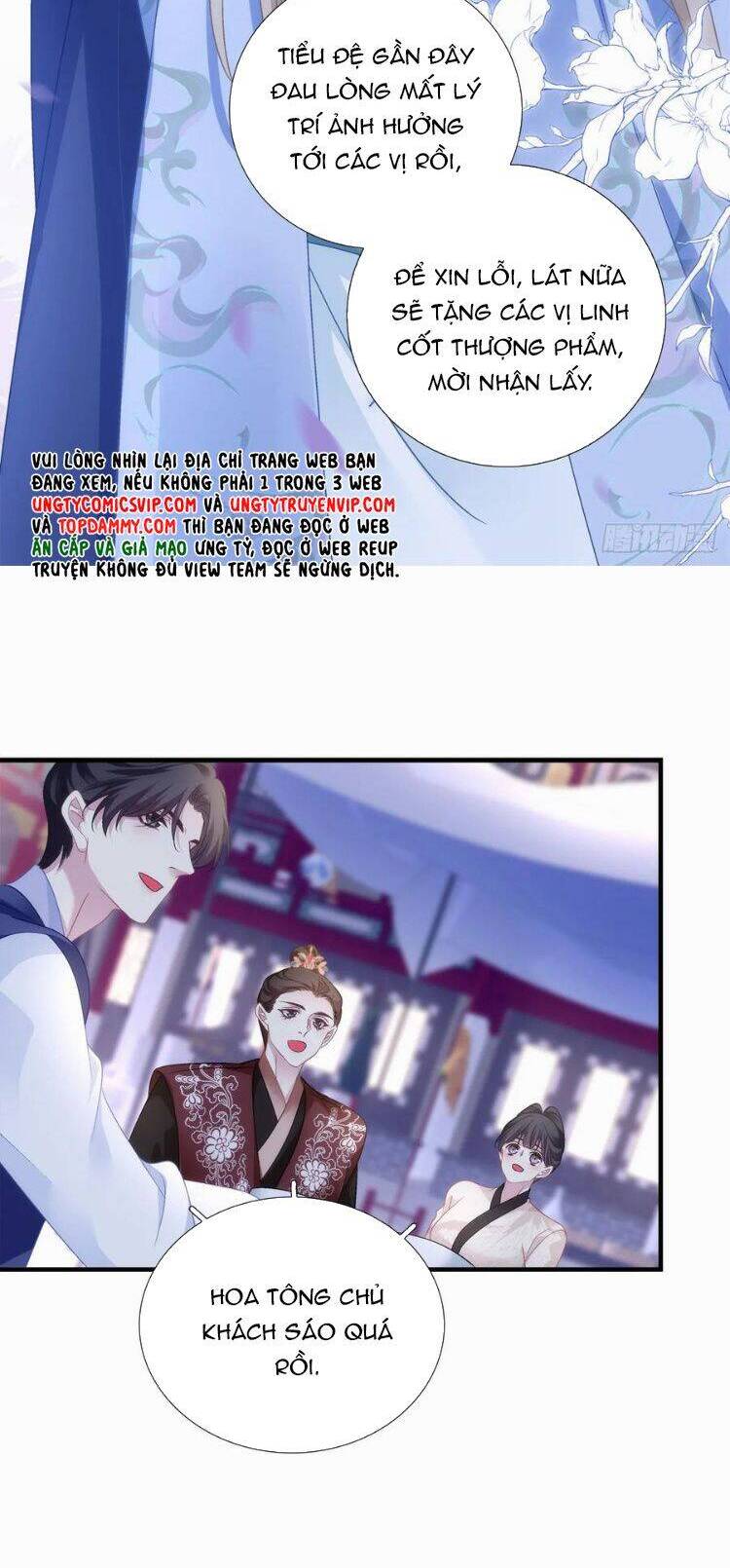 Hắc Hóa Đại Lão Thuần Dưỡng Chỉ Nam Chap 146 - Next Chap 147