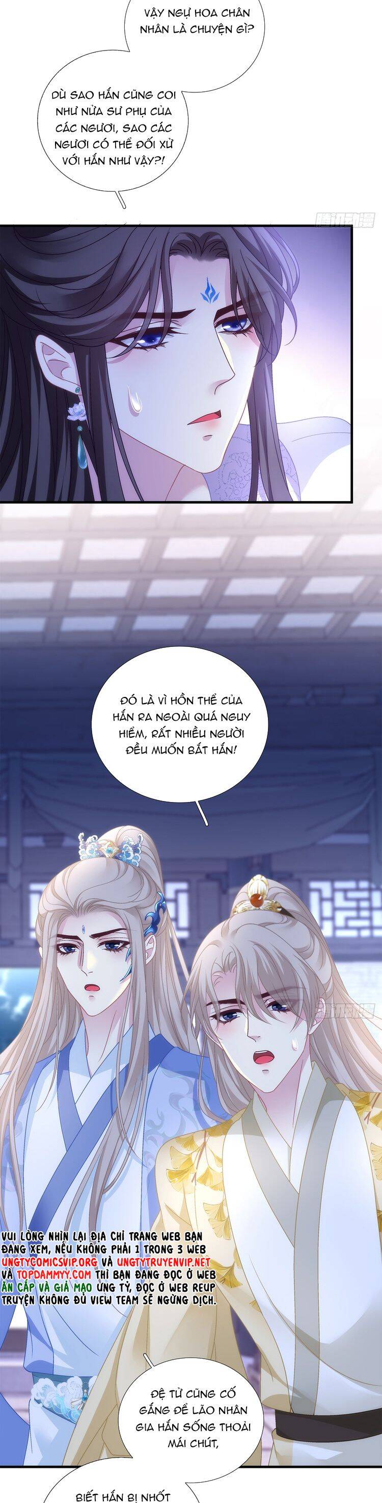 Hắc Hóa Đại Lão Thuần Dưỡng Chỉ Nam Chap 147 - Next Chap 148