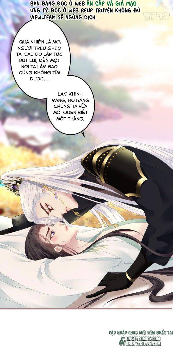 Hắc Hóa Đại Lão Thuần Dưỡng Chỉ Nam Chap 15 - Next Chap 16