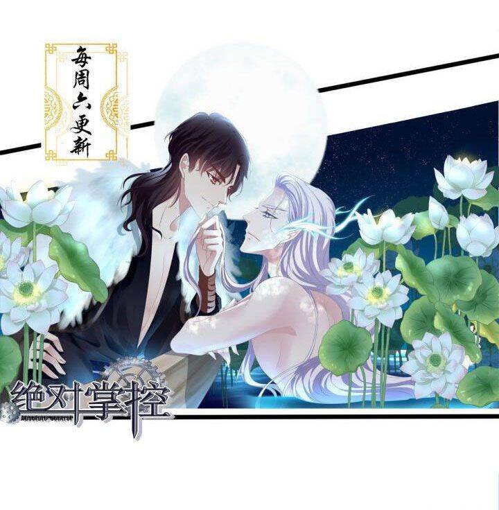 Hắc Hóa Đại Lão Thuần Dưỡng Chỉ Nam Chap 15 - Next Chap 16