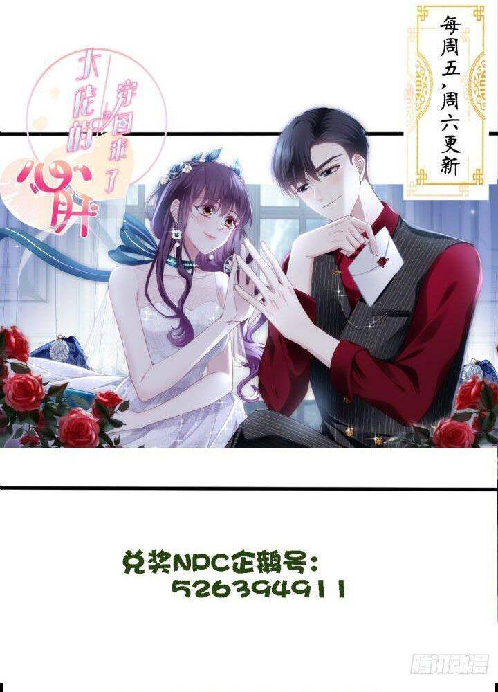 Hắc Hóa Đại Lão Thuần Dưỡng Chỉ Nam Chap 15 - Next Chap 16
