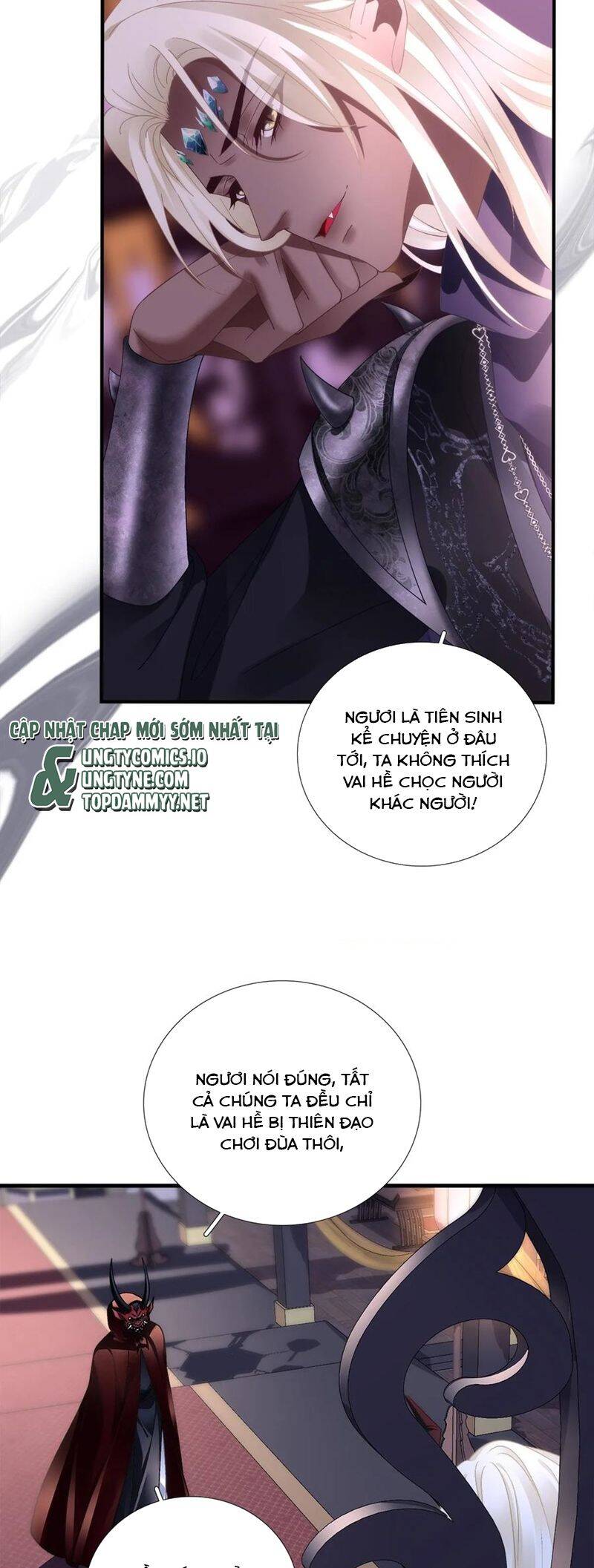 Hắc Hóa Đại Lão Thuần Dưỡng Chỉ Nam Chap 151 - Next Chap 152