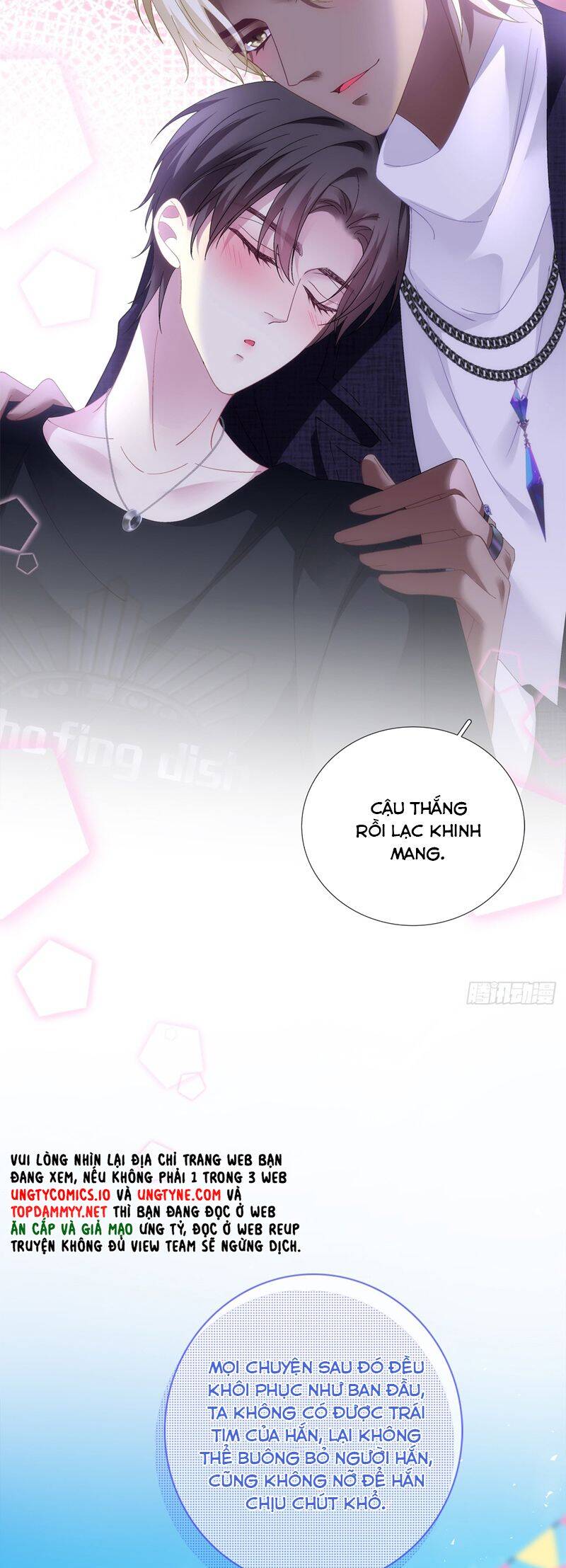 Hắc Hóa Đại Lão Thuần Dưỡng Chỉ Nam Chap 152 - Next Chap 153
