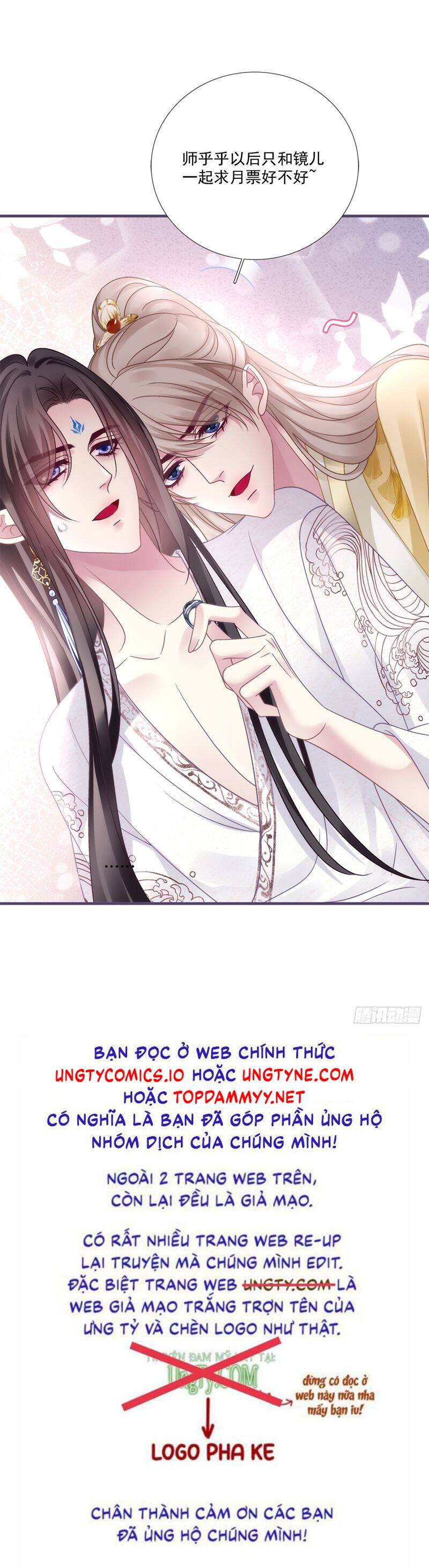 Hắc Hóa Đại Lão Thuần Dưỡng Chỉ Nam Chap 158 - Next Chap 159