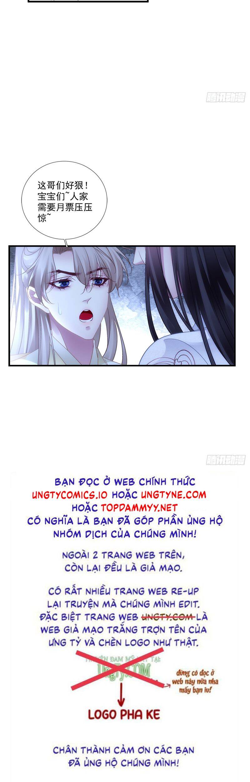 Hắc Hóa Đại Lão Thuần Dưỡng Chỉ Nam Chap 159 - Next Chap 160