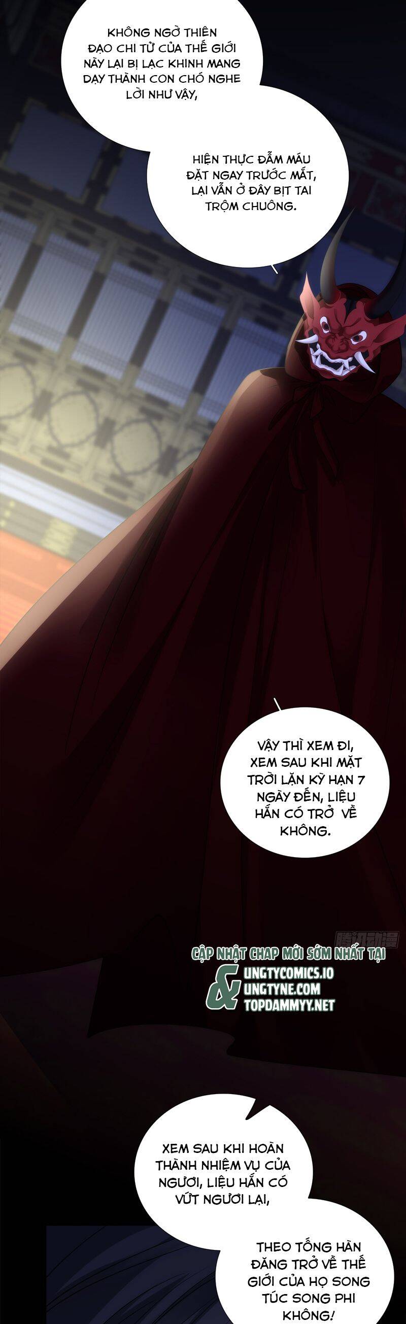 Hắc Hóa Đại Lão Thuần Dưỡng Chỉ Nam Chap 159 - Next Chap 160