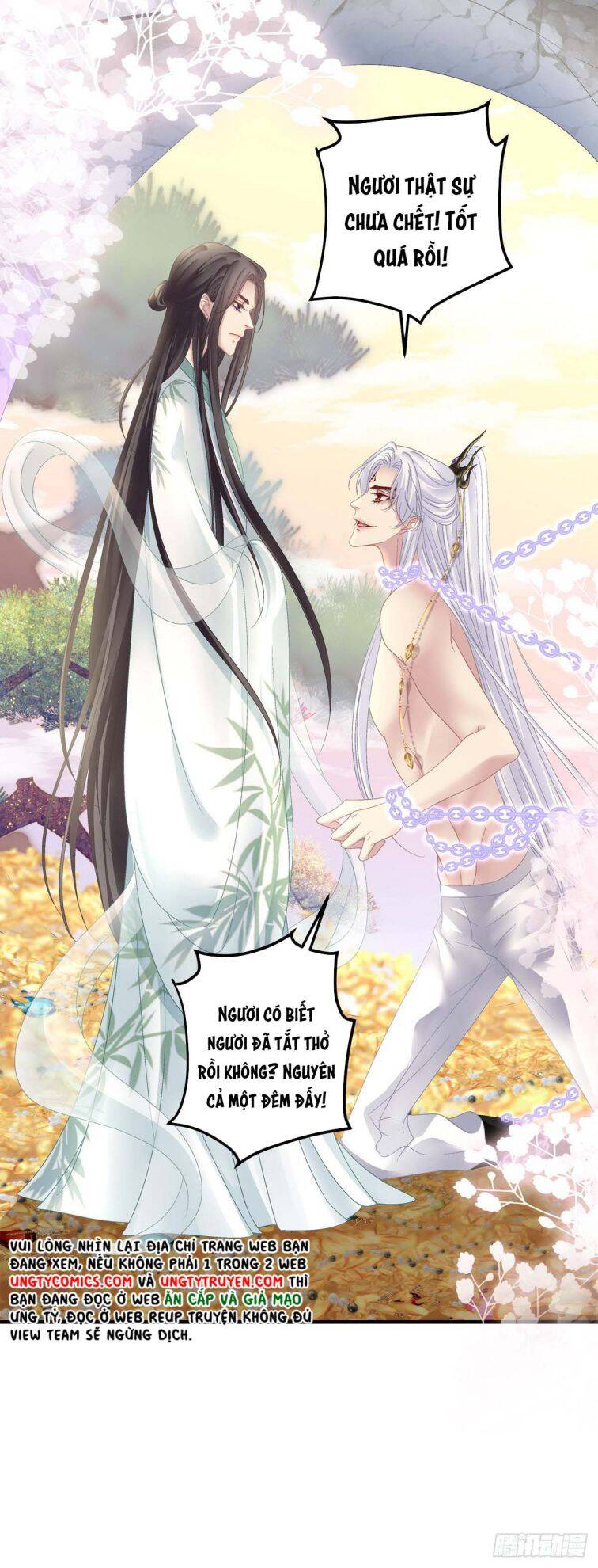 Hắc Hóa Đại Lão Thuần Dưỡng Chỉ Nam Chap 16 - Next Chap 17