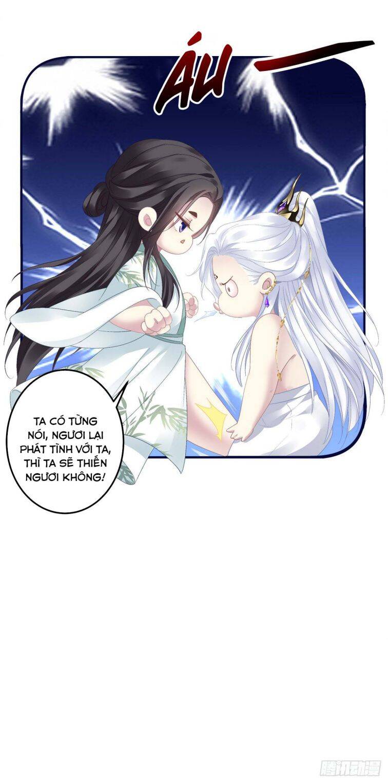 Hắc Hóa Đại Lão Thuần Dưỡng Chỉ Nam Chap 16 - Next Chap 17