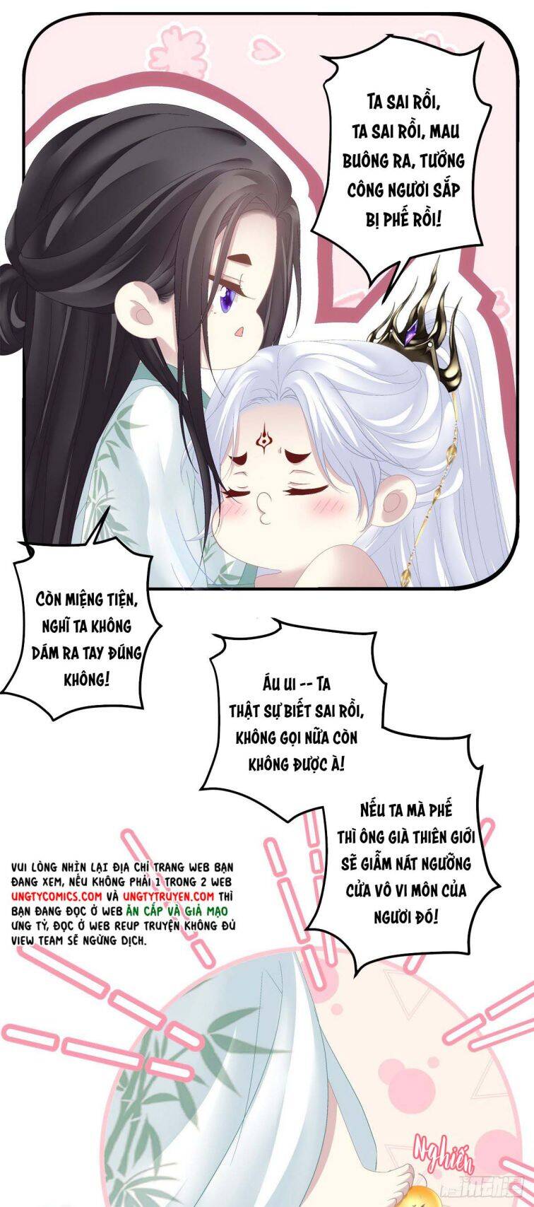 Hắc Hóa Đại Lão Thuần Dưỡng Chỉ Nam Chap 16 - Next Chap 17