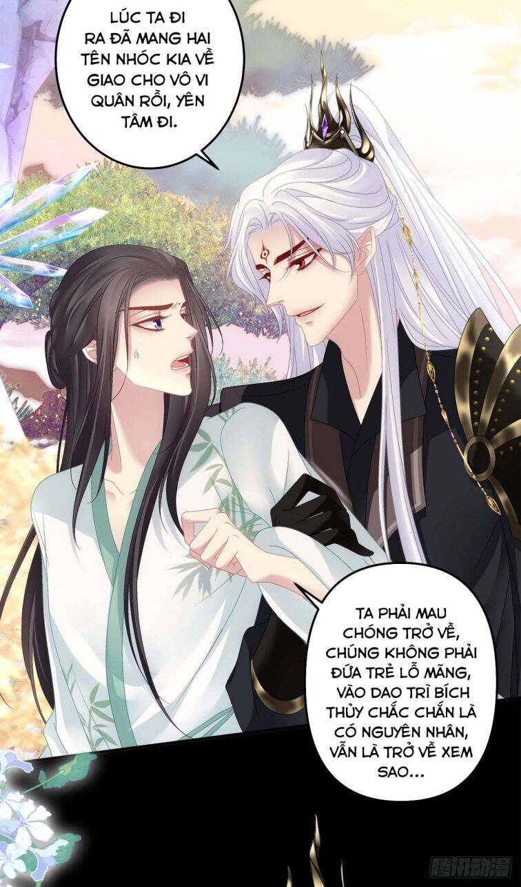Hắc Hóa Đại Lão Thuần Dưỡng Chỉ Nam Chap 16 - Next Chap 17