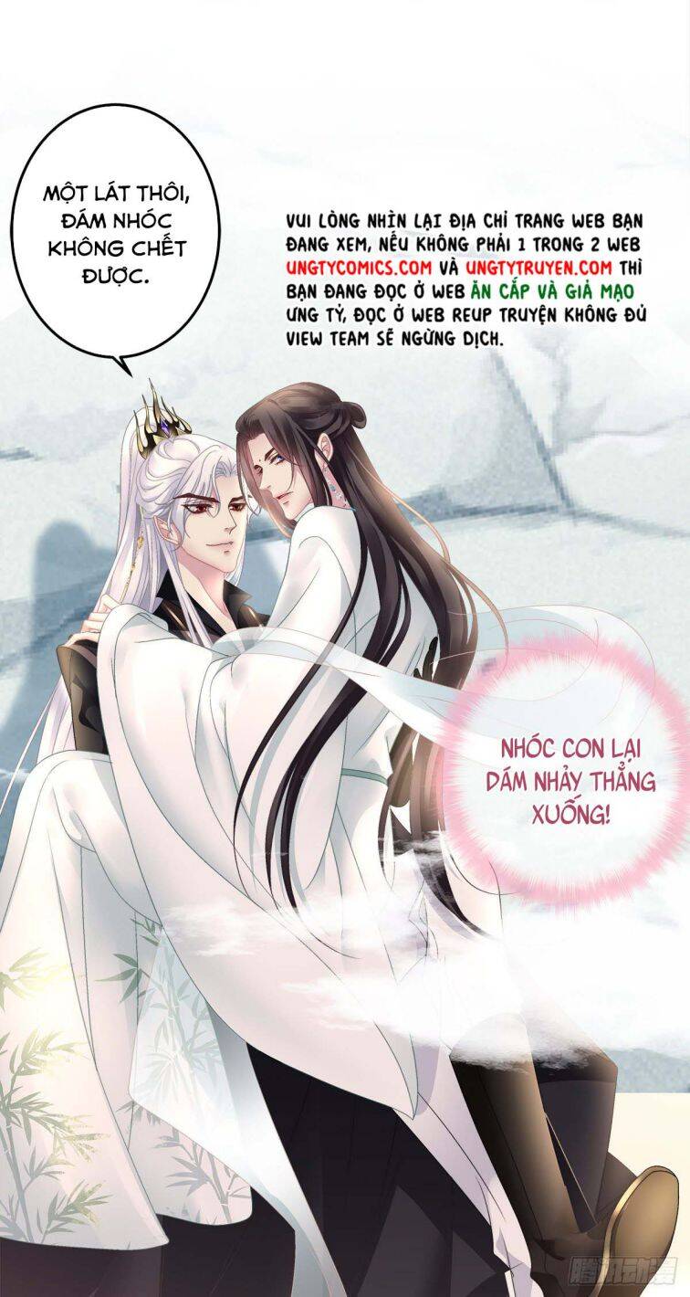 Hắc Hóa Đại Lão Thuần Dưỡng Chỉ Nam Chap 16 - Next Chap 17