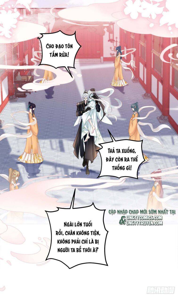 Hắc Hóa Đại Lão Thuần Dưỡng Chỉ Nam Chap 16 - Next Chap 17