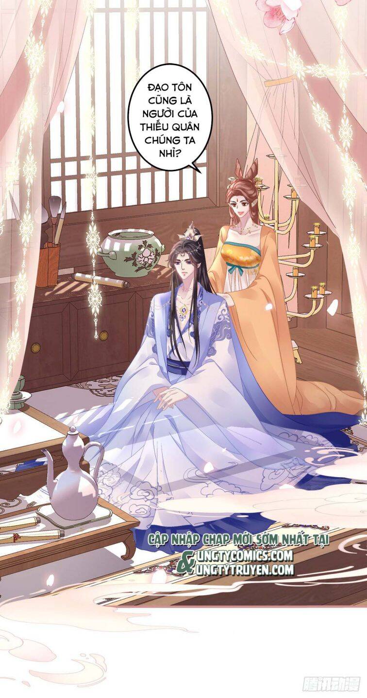 Hắc Hóa Đại Lão Thuần Dưỡng Chỉ Nam Chap 16 - Next Chap 17