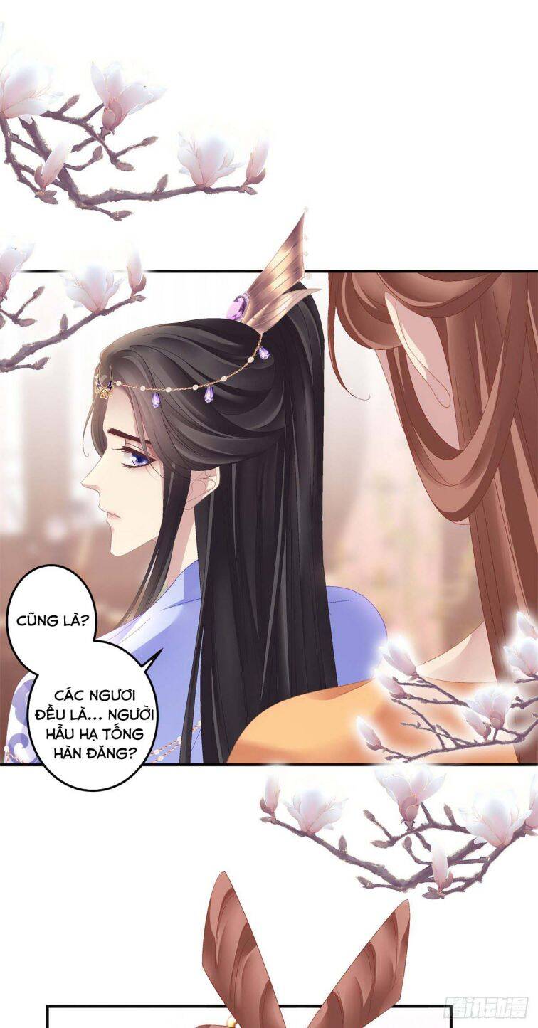 Hắc Hóa Đại Lão Thuần Dưỡng Chỉ Nam Chap 16 - Next Chap 17