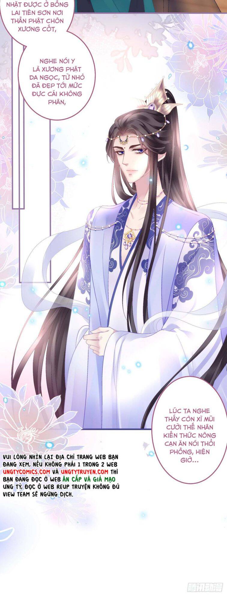 Hắc Hóa Đại Lão Thuần Dưỡng Chỉ Nam Chap 16 - Next Chap 17