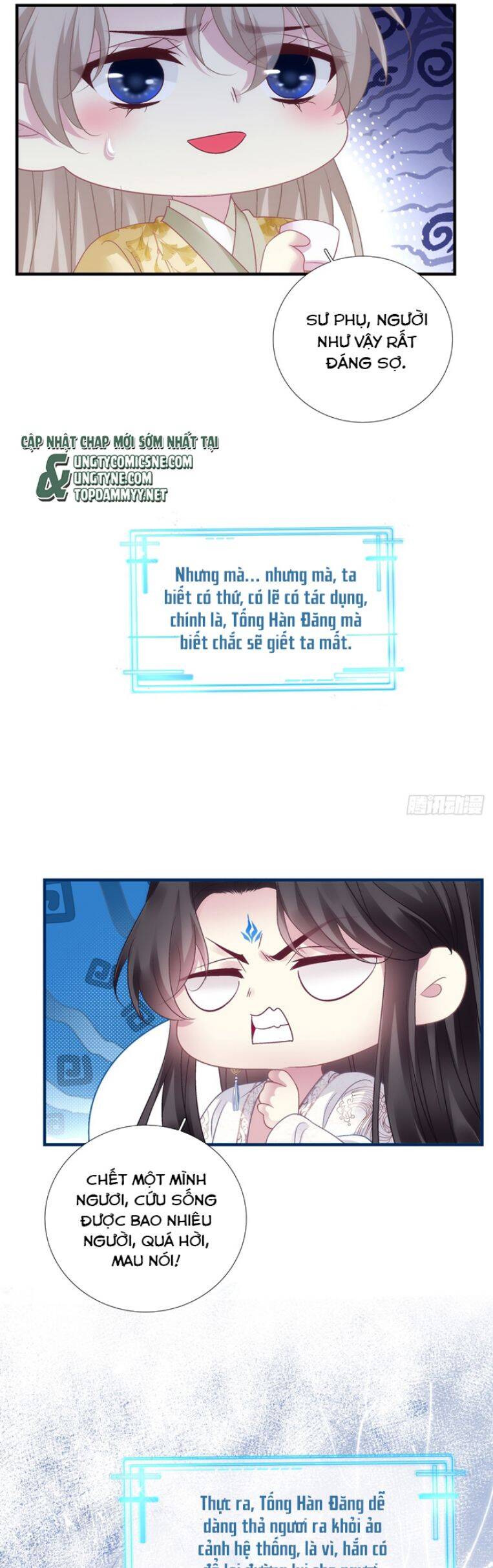 Hắc Hóa Đại Lão Thuần Dưỡng Chỉ Nam Chap 160 - Next Chap 161